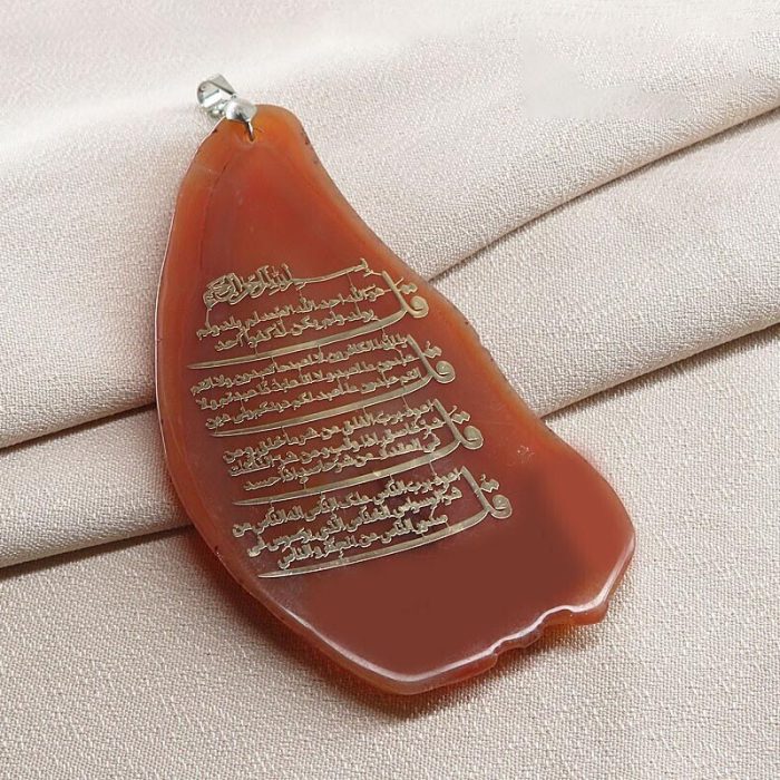 Orange Agate Surah Four Quls Necklace with Quranic Engraving