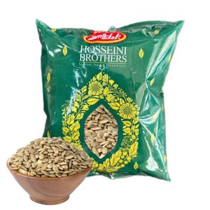 Premium Salted Shelled Pumpkin Seeds - 1kg