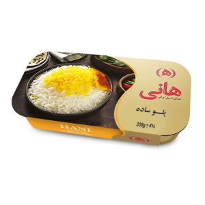 Ready-to-Eat & Serve Persian Saffron Rice by Hani - 330g