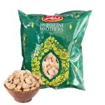 Roasted Salted Iranian Mamra Almonds (Badam)