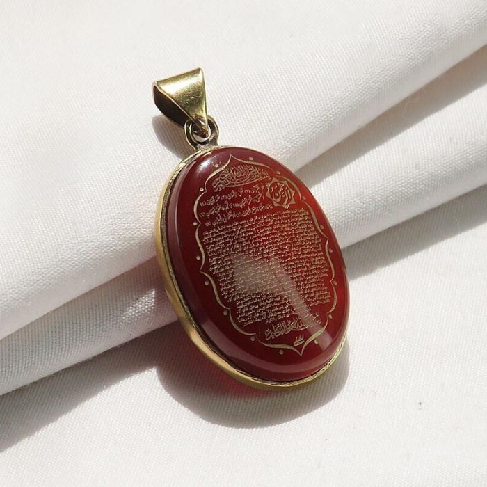 Rose Gold Necklace with Red Agate and Engraving of Surah Ar Rahman