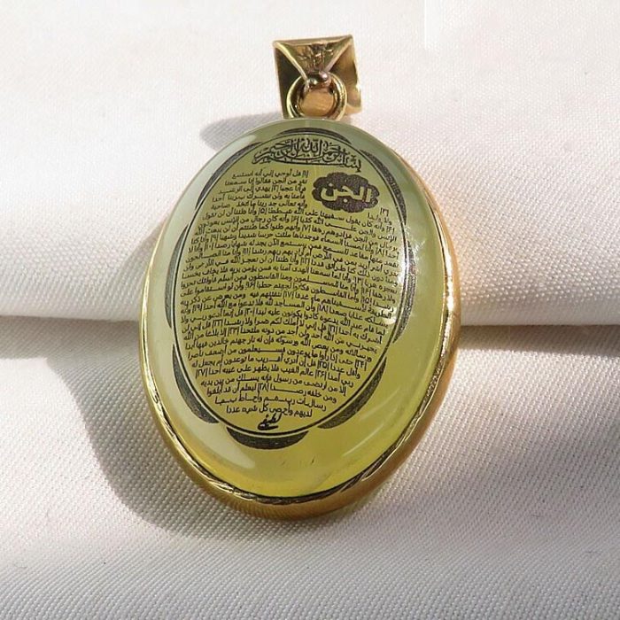 Rose Gold-Plated Necklace with Yellow Agate and Engraving of Surah "Al-Jinn"