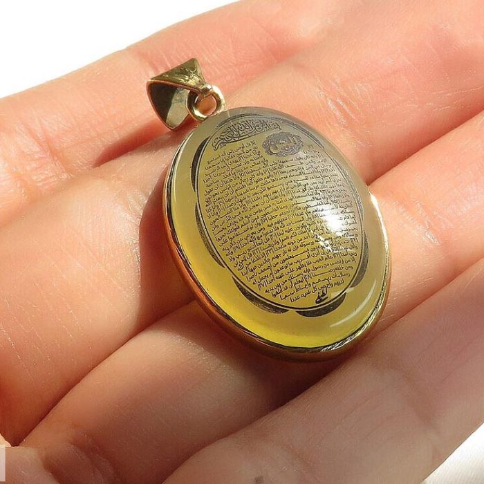 Rose Gold-Plated Necklace with Yellow Agate and Engraving of Surah "Al-Jinn"