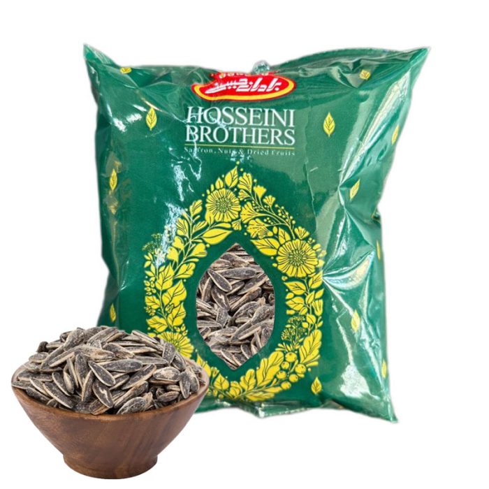 Salted Roasted White-Coated Sunflower Seeds - 1kg