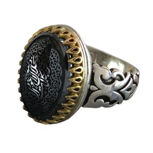 Silver Chinese Hematite (Hadid) Ring with Brass Crown and Seven Jalalah Engraving