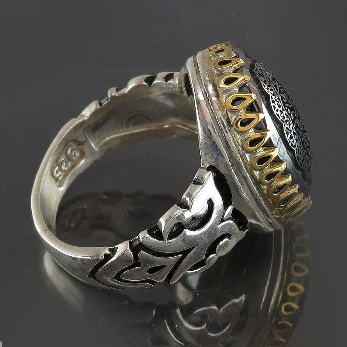 Hematite (Hadid) Silver Ring with Brass Crown & "Seven Jalalah" Engraving