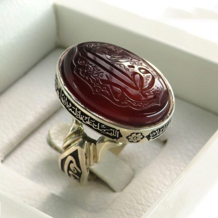 Red Agate Silver Ring with "Ya Fatima" & "Salawat Hazrat Fatima" Engraving