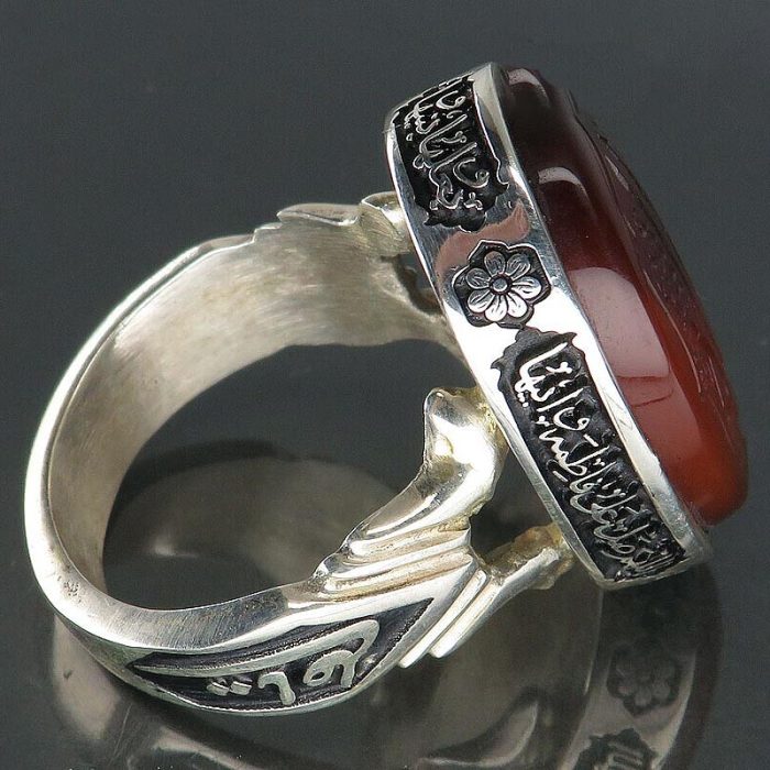 Red Agate Silver Ring with "Ya Fatima" & "Salawat Hazrat Fatima" Engraving