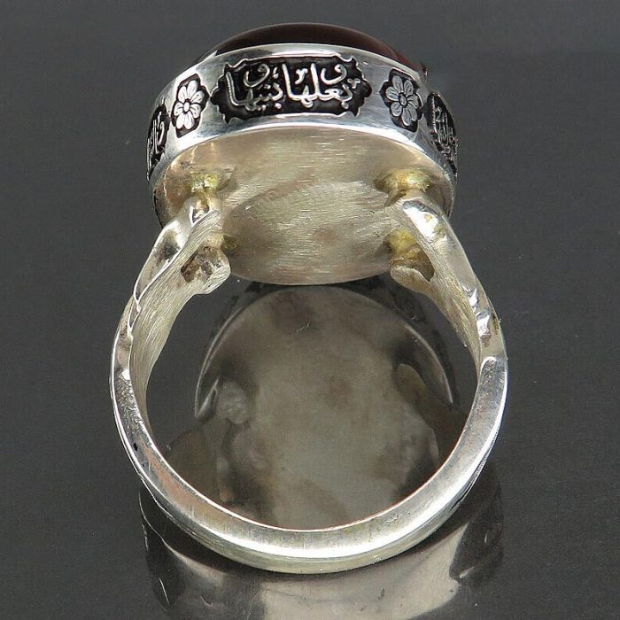 Red Agate Silver Ring with "Ya Fatima" & "Salawat Hazrat Fatima" Engraving