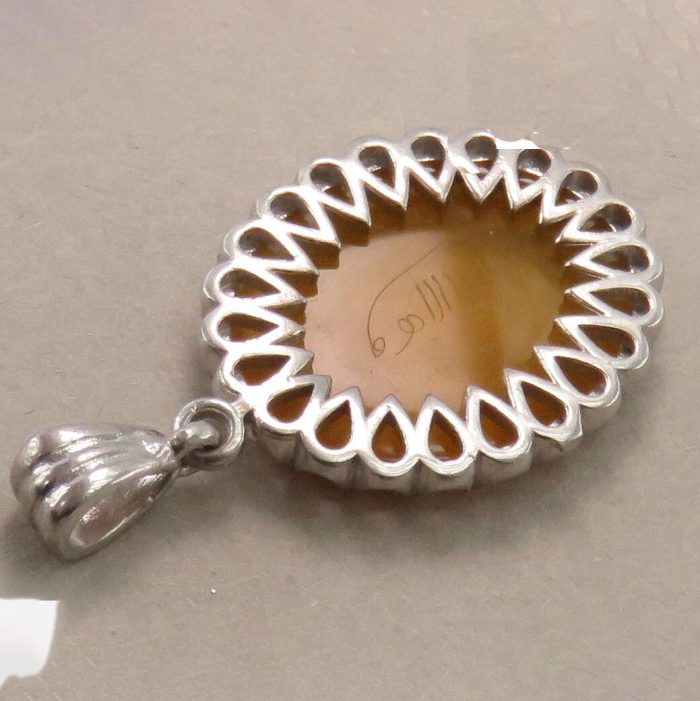 Silver Ring Pendant with Yellow Agate (Sharf al-Shams) and Engraving of Ayat "Wa In Yakad"