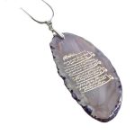 Silver and Agate Pendant with Quranic Engraving Surah Four Quls and Stainless Steel Chain