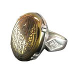 Slim Silver Hematite (Hadid) Ring with "Nade Ali" Engraving