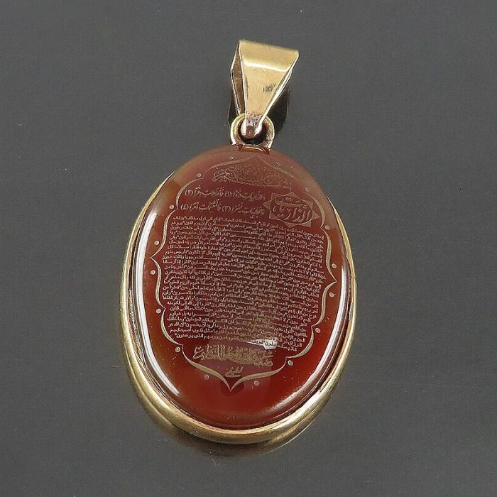 Stylish Necklace with Red Agate and Engraving of Surah Adh-Dhariyat