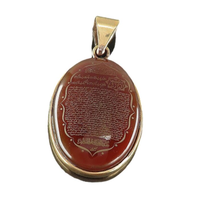 Stylish Necklace with Red Agate and Engraving of Surah Adh-Dhariyat