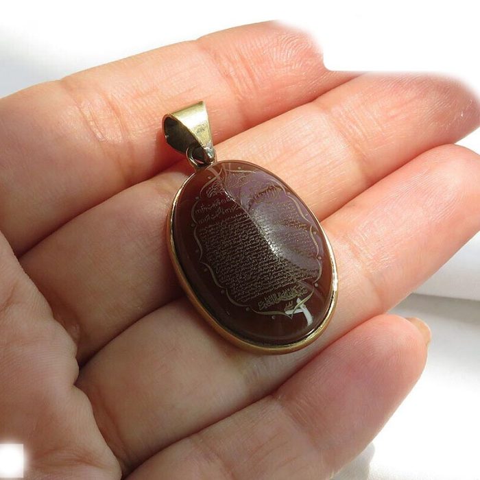 Stylish Necklace with Red Agate and Engraving of Surah Adh-Dhariyat