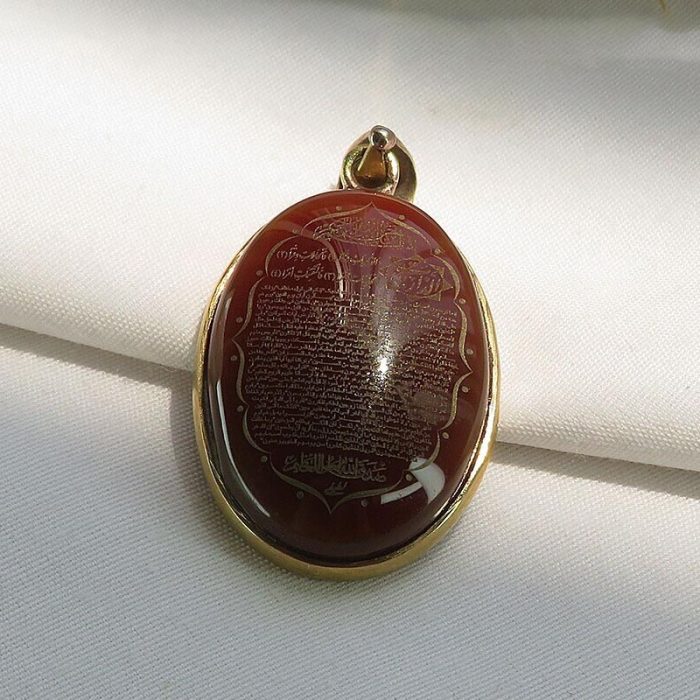 Stylish Necklace with Red Agate and Engraving of Surah Adh-Dhariyat