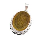 Stylish Silver Necklace with Yellow Agate Engraving of Ayatul Kursi & Imam Jawad's Talisman