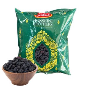 Sun Dried Black Raisins Seedless (Maviz)