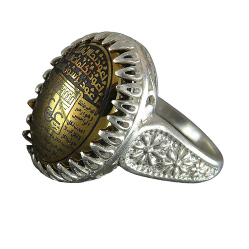 Women's Silver Chinese Hematite (Hadid) Ring with Three Jalalah and Ain Ali Engraving