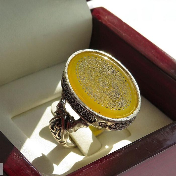 Yellow Agate Silver Ring with Engravings "Waman Yattaqillah, Surah Al-Fatiha, Salawat Imam Hussain, Nade Ali,"