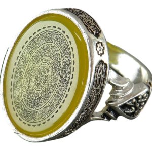 Yellow Agate Silver Ring with Engravings "Waman Yattaqillah, Surah Al-Fatiha, Salawat Imam Hussain, Nade Ali,"