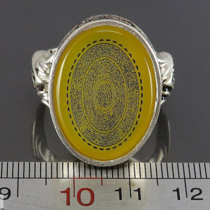 Yellow Agate Silver Ring with Engravings "Waman Yattaqillah, Surah Al-Fatiha, Salawat Imam Hussain, Nade Ali,"