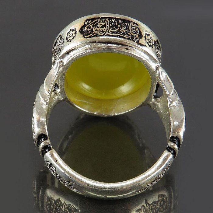 Yellow Agate Silver Ring with Engravings "Waman Yattaqillah, Surah Al-Fatiha, Salawat Imam Hussain, Nade Ali,"