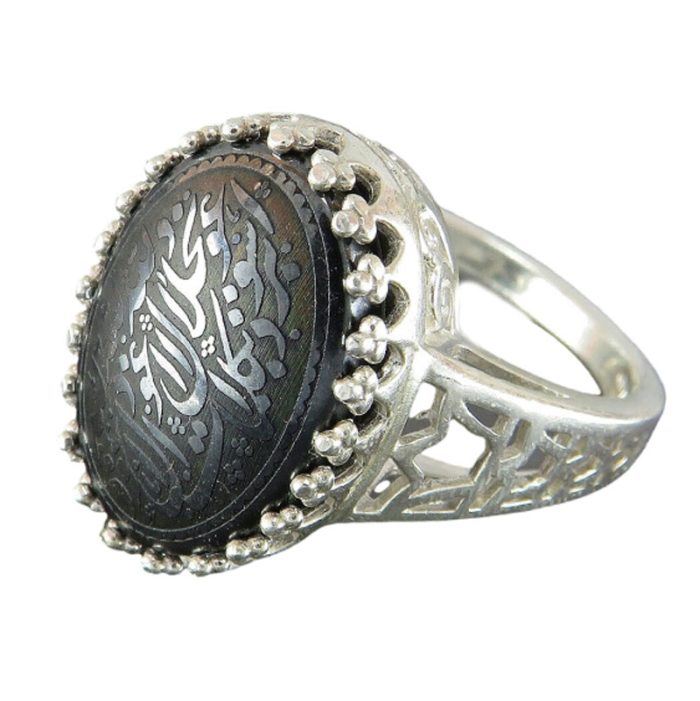 Beautiful & Delicate Women's Silver Hematite Ring with Seven Jalale Engraving