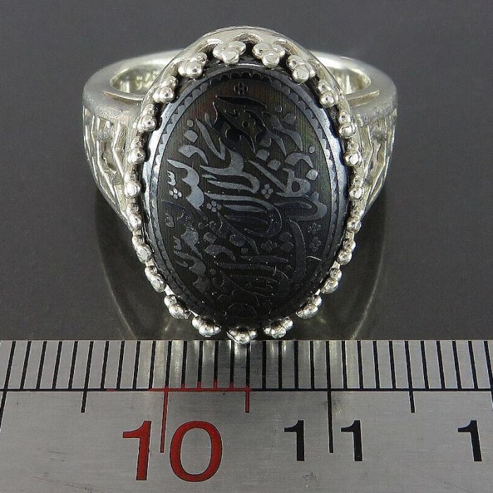 Beautiful & Delicate Women's Silver Hematite Ring with "Seven Jalale" Engraving