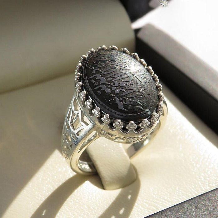 Beautiful & Delicate Women's Silver Hematite Ring with "Seven Jalale" Engraving