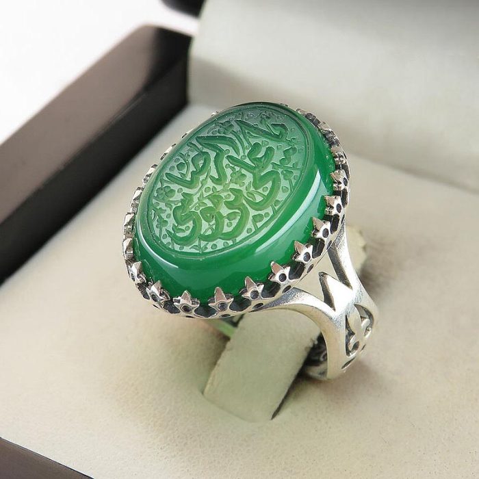 Beautiful Engraved Green Agate Silver Ring with "Ya Ali Ibn Musa Al-Reza"