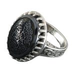 Beautiful Silver Chinese Hematite (Hadid) Ring with Seven Jalalah Engraving