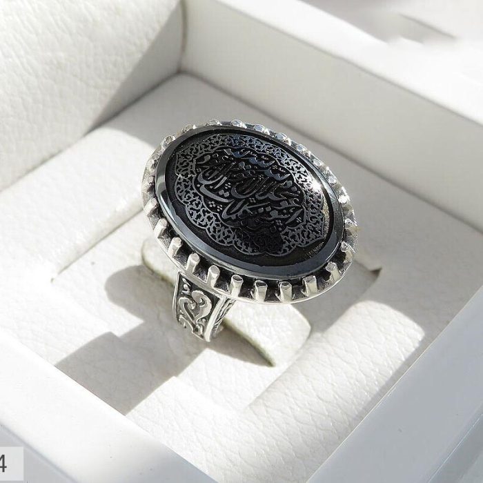 Beautiful Silver Hematite (Hadid) Ring with Seven Jalal Engraving