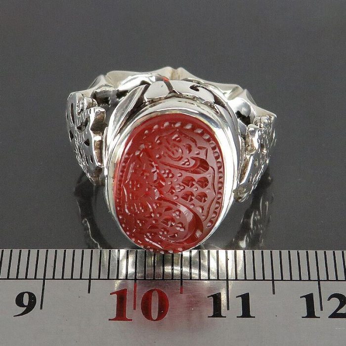 Beautiful Silver Yemeni Red Agate Ring with "Ya Hussain (AS)" Engraving