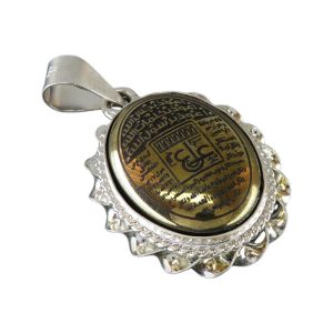 Black and Gold Chinese Hematite (Hadid) Silver Pendant with Three Jalalah and Ain Ali Engraving