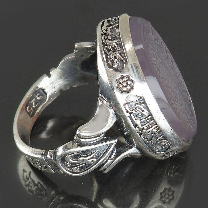 Blue Agate Silver Ring with "Fourteen Infallibles, Ya Ali, Ya Fatimah, Salawat Imam Hussain" Engraving