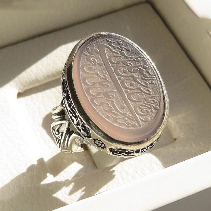 Blue Agate Silver Ring with "Fourteen Infallibles, Ya Ali, Ya Fatimah, Salawat Imam Hussain" Engraving