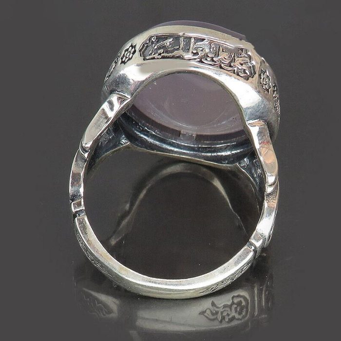 Blue Agate Silver Ring with "Fourteen Infallibles, Ya Ali, Ya Fatimah, Salawat Imam Hussain" Engraving