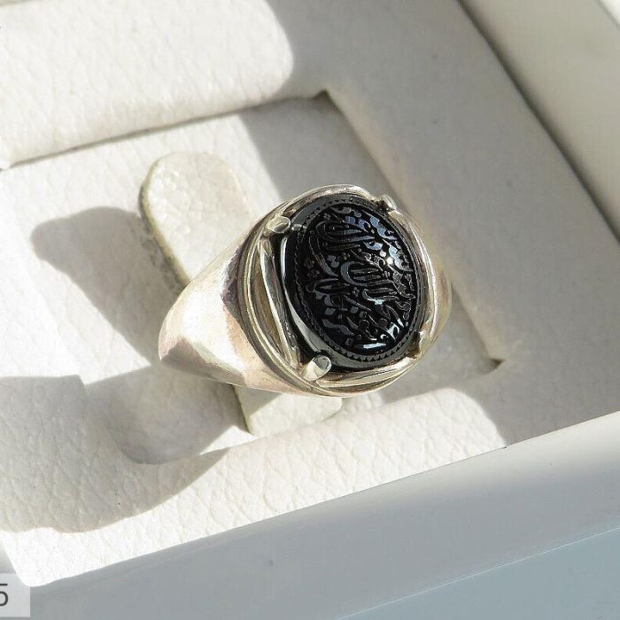 Children's Silver Hematite (Hadid) Ring with Seven Jalalah Engraving