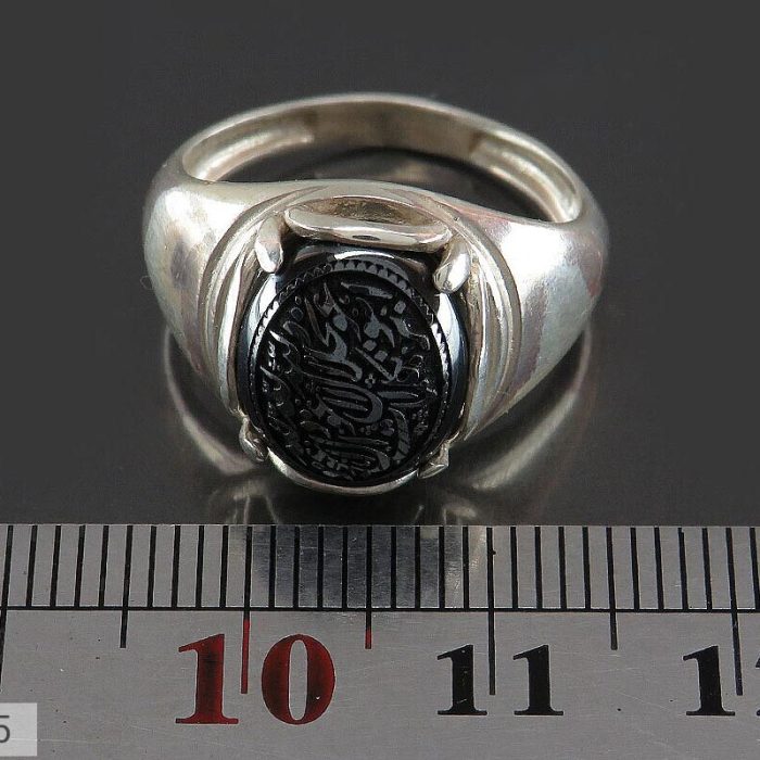 Children's Silver Hematite (Hadid) Ring with Seven Jalalah Engraving