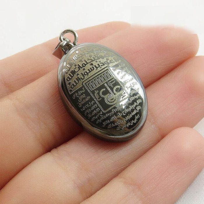 Hematite (Hadid) Pendant with "3 Jalalah & Ain Ali" Engraving