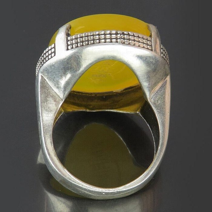 Classic Yellow Agate Silver Ring with "Hussain Meni wa Ana Min Hussain" Engraving