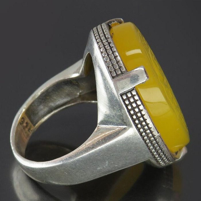 Classic Yellow Agate Silver Ring with "Hussain Meni wa Ana Min Hussain" Engraving