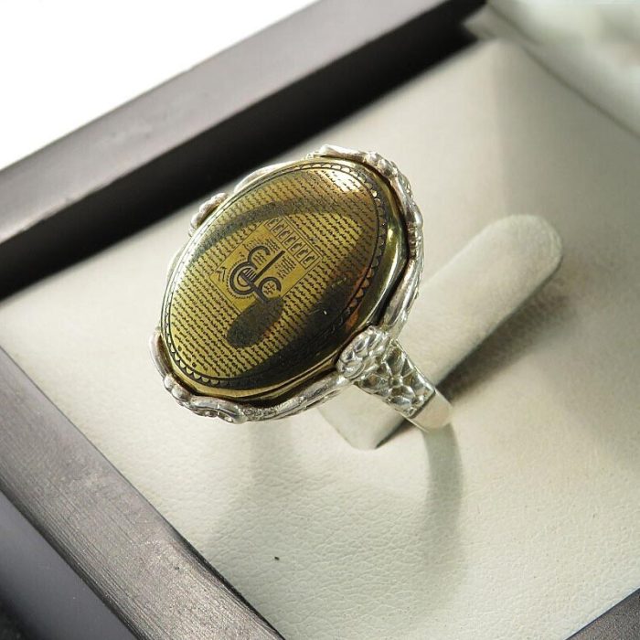 Delicate Silver Hadid Women's Ring, Engraved "Ain Ali & Ziyarat Ashura"