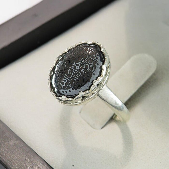 Delicate Women's Hematite (Hadid) Silver Ring with "Seven Jalalah" Engraving