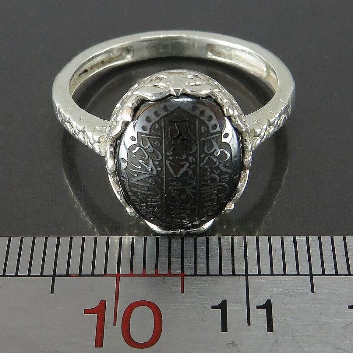 Delicate Women's Hematite (Hadid) Silver Ring with 7 Jalalah Engraving