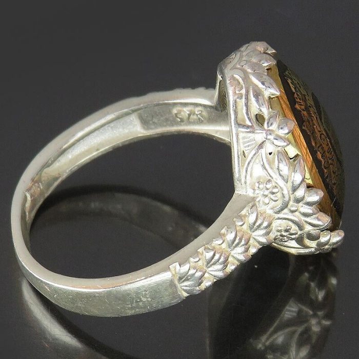 Elegant Silver Hadid Women's Ring, Engraved "Ain Ali & Ayat al-Kursi"