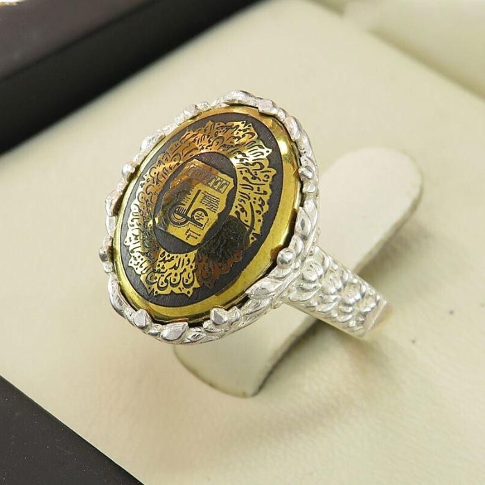 Elegant Silver Hadid Women's Ring, Engraved "Ain Ali & Ayat al-Kursi"