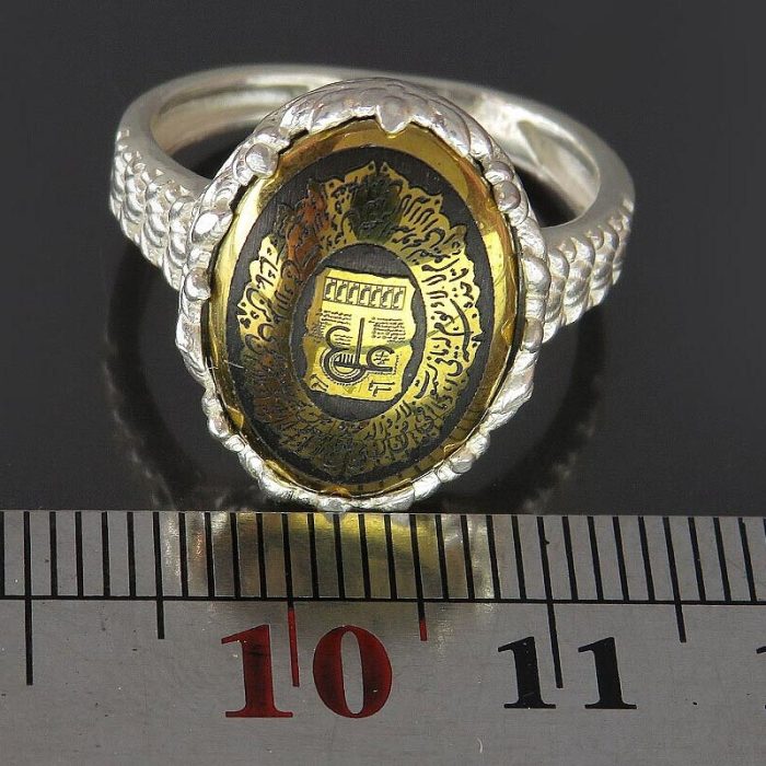 Elegant Silver Hadid Women's Ring, Engraved "Ain Ali & Ayat al-Kursi"