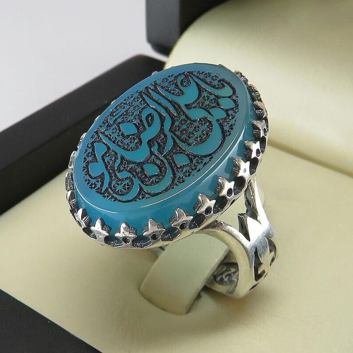 Engraved Blue Agate Silver Ring with "Ya Ali Ibn Musa Al-Reza" Men's